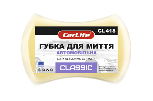 Губка для миття авто Classic з дрібними порами 205x130x47мм (жовта) CL-418 CARLIFE Губка для мытья авто Classic с мелкими порами 205x130x47мм (желтая) CL-418 CARLIFE