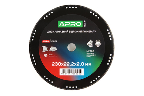 Диск алмазний по металу 230х2.0х22.2мм APRO PRO Диск алмазный по металлу 230х2.0х22.2мм APRO PRO