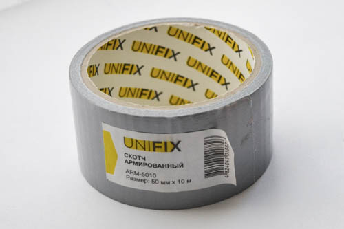 Стрічка клейка армована сіра 50мм*10м UNIFIX Лента клейкая армированная серая 50мм*10м UNIFIX