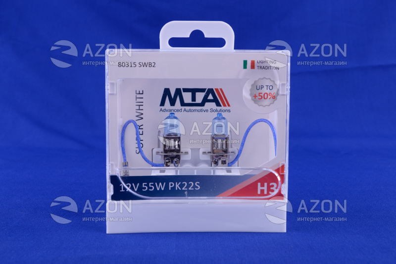 Лампа автомобільна H3 12V 55W PK22S SUPER WHITE (ближня/дальня, протитуманна) (світло-блакитний) (2шт) MTA Лампа автомобильная H3 12V 55W PK22S SUPER WHITE (ближняя/дальняя, противотуманная) (светло-голубой) (2шт) MTA