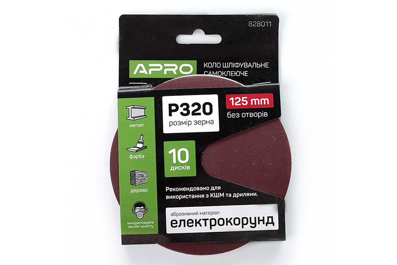 Круг шліфувальний без отворів (на липучці) Ø125мм P320 (10шт) APRO Круг шлифовальный без отверстий (на липучке) Ø125мм P320 (10шт) APRO