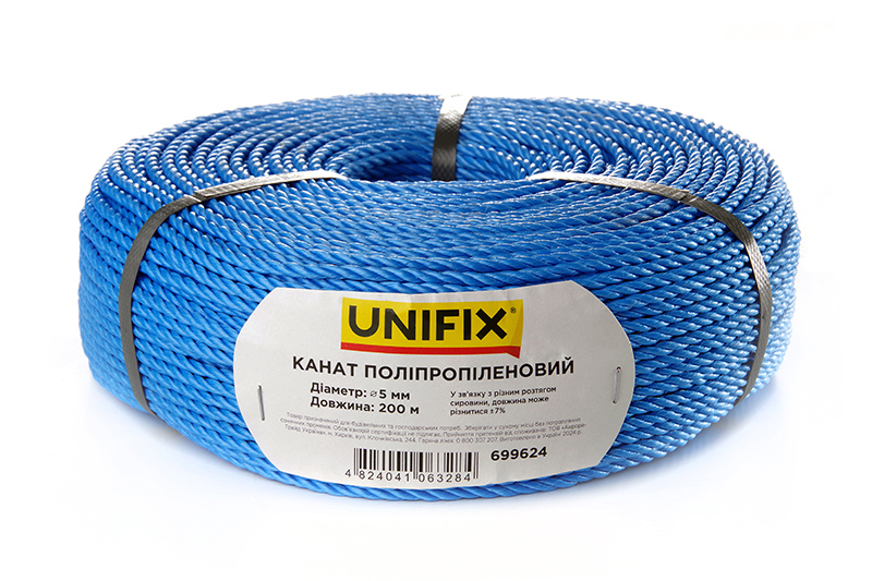Канат полипропиленовый 5мм 200м UNIFIX
