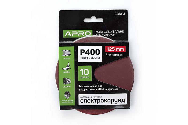 Круг шліфувальний без отворів (на липучці) Ø125мм P400 (10шт) APRO Круг шлифовальный без отверстий (на липучке) Ø125мм P400 (10шт) APRO
