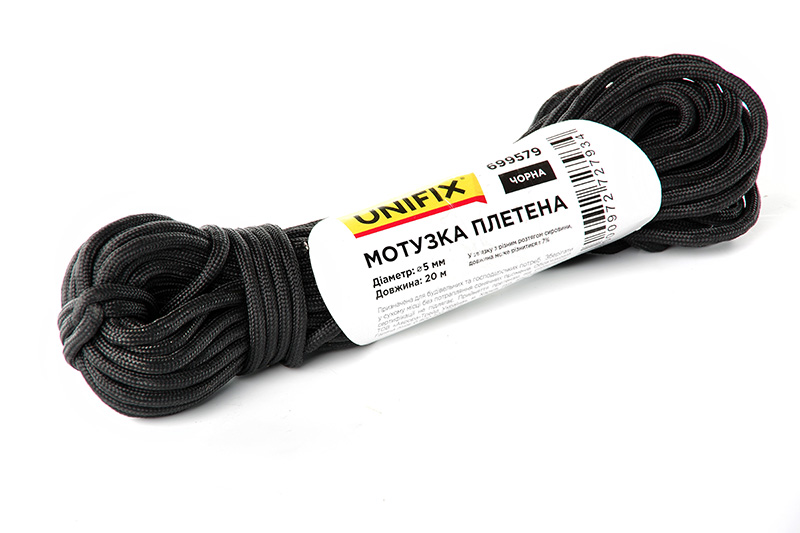 Мотузка плетена 5мм, 20м чорна UNIFIX Веревка плетеная 5мм, 20м черная UNIFIX