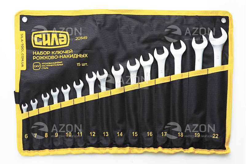 Набор ключей рожково-накидных в чехле CrV 6, 7, 8, 9, 10, 11, 12, 13, 14, 15, 16, 17, 18, 19, 22 (15шт) СИЛА