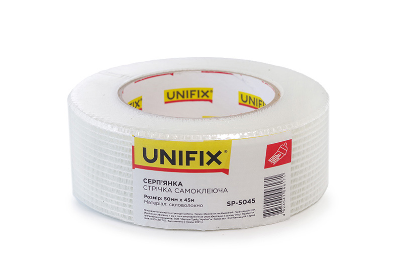 Стрічка скловолоконна серп'янка 50мм*45м UNIFIX Лента стекловолоконная серпянка 50мм*45м UNIFIX