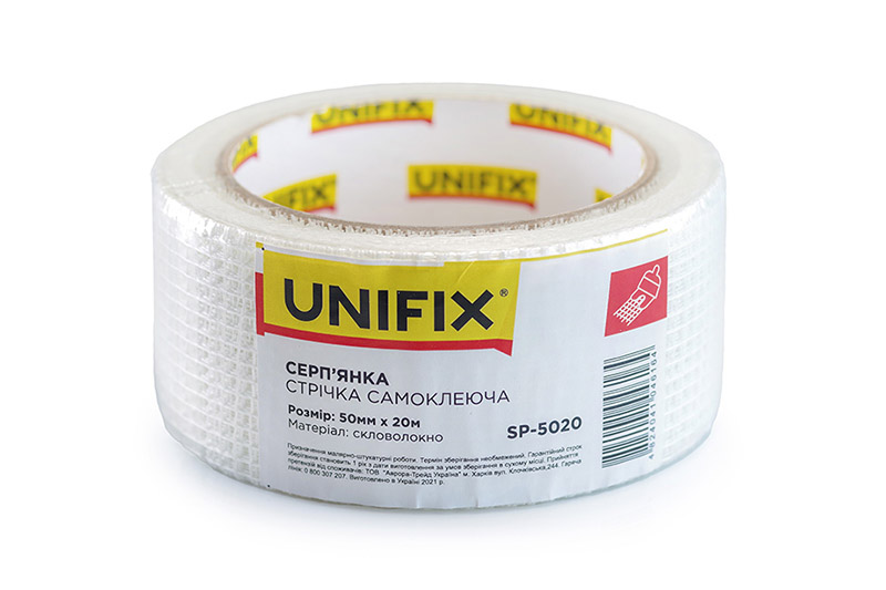 Стрічка скловолоконна серп'янка 50мм*20м UNIFIX Лента стекловолоконная серпянка 50мм*20м UNIFIX