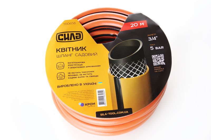 Шланг садовый КВІТНИК 3/4, 30м СИЛА