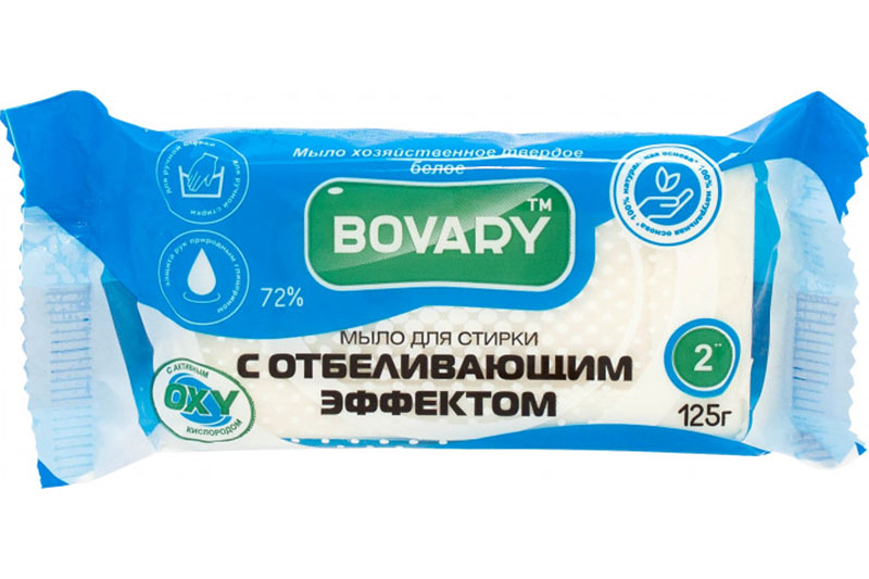 Мыло тверде господарське (біл.) 72% для прання з відбілюючим ефектом 125г Bovary Мыло хозяйственное твёрдое (бел.) 72% для стирки с отбеливающим эффектом 125г Bovary