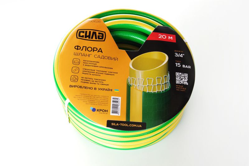 Шланг садовый ФЛОРА 3/4'' 30м СИЛА