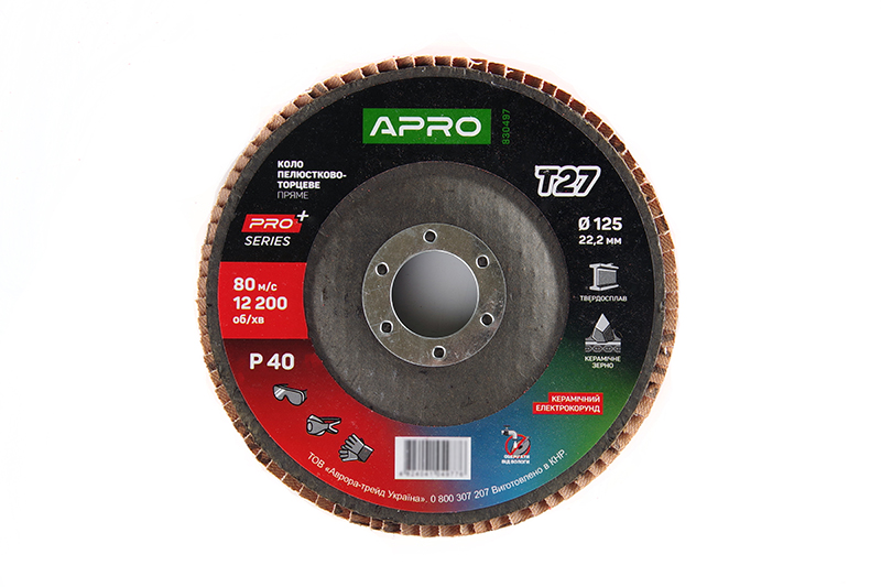 Круг лепестково-торцевой керамический Р40 прямой 125х22.2мм (Т27) (КЛТ) APRO PRO