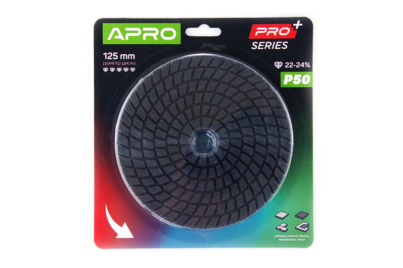 Круг алмазный шлифовальный на липучке 125мм Р50 APRO PRO