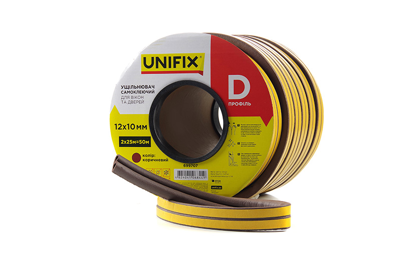 Уплотнитель самоклеящийся D 12х10мм профиль 50м, коричневый UNIFIX