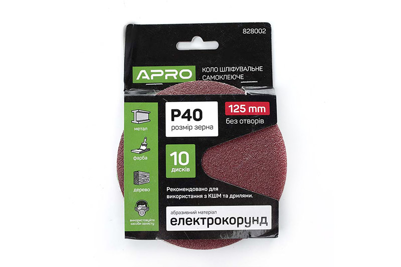 Круг шліфувальний без отворів (на липучці) Ø125мм P40 (10шт) APRO Круг шлифовальный без отверстий (на липучке) Ø125мм P40 (10шт) APRO