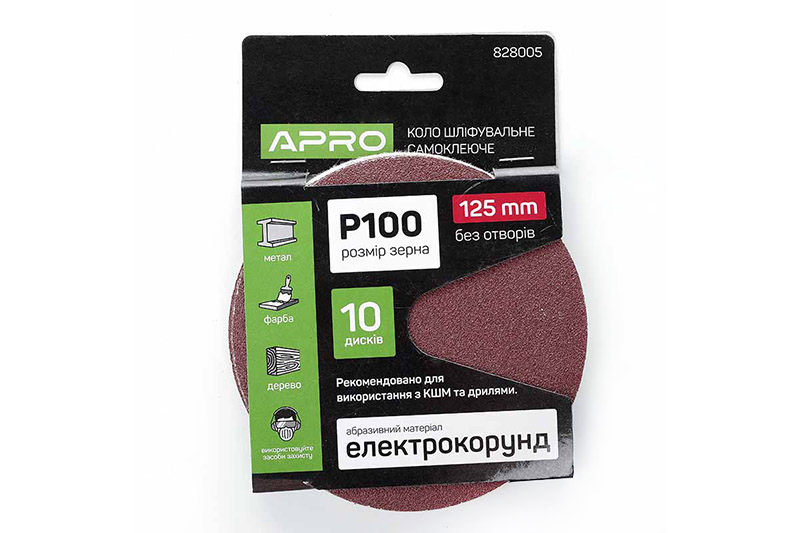 Круг шліфувальний без отворів (на липучці) Ø125мм P100 (10шт) APRO Круг шлифовальный без отверстий (на липучке) Ø125мм P100 (10шт) APRO