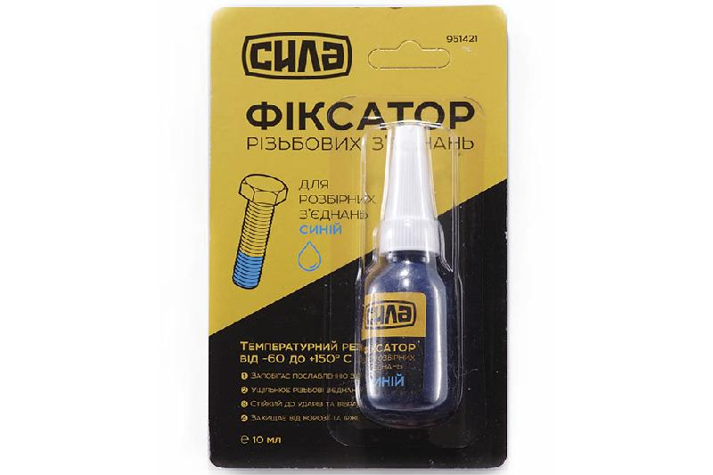 Фиксатор резьбы для разборных соединений, синий 10г СИЛА