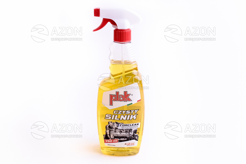 Обезжиривающее средство для механических деталей FORCLEAN 750 мл. ATAS Купить Обезжиривающее средство для механических деталей FORCLEAN 750 мл. ATAS