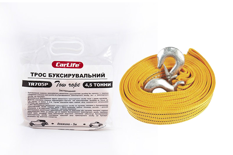 Трос стрічковий з металевими гачками 4,5т 5м поліетиленова сумочка TR705/P CARLIFE Трос ленточный с металлическими крючками 4,5т 5м сумочка полиэтиленовая TR705/P CARLIFE