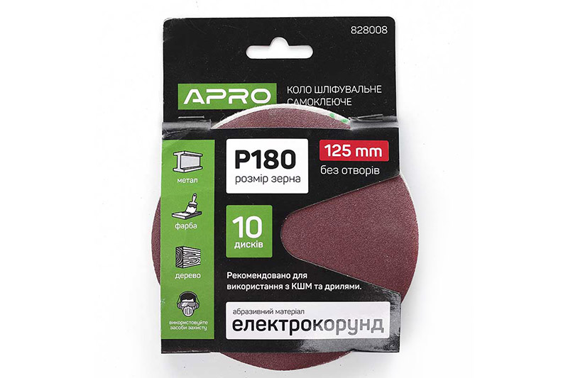 Круг шліфувальний без отворів (на липучці) Ø125мм P180 (10шт) APRO Круг шлифовальный без отверстий (на липучке) Ø125мм P180 (10шт) APRO