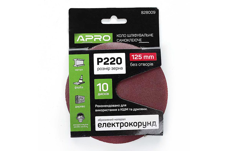 Круг шліфувальний без отворів (на липучці) Ø125мм P220 (10шт) APRO Круг шлифовальный без отверстий (на липучке) Ø125мм P220 (10шт) APRO