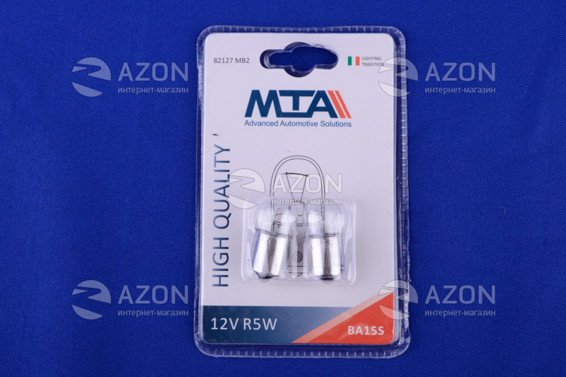 Лампа автомобільна 12V 5W Ba15s R5W (габарити, освітлення номерного знака, стоянкове освітлення/габарити) (2шт) MTA Лампа автомобильная 12V 5W Ba15s R5W (габариты, освещение номерного знака, стояночное освещение/габариты) (2шт) MTA