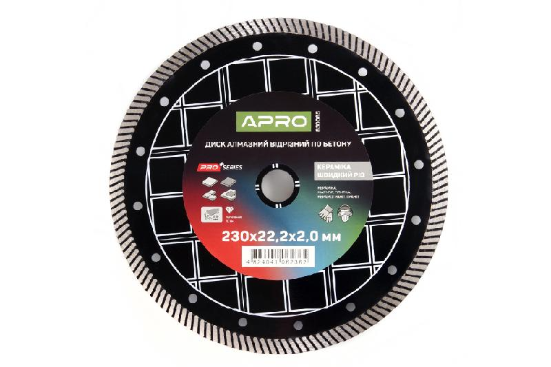 Диск алмазный по бетону Керамика Быстрый Рез 230х2.0х22.22мм 22-24% APRO PRO