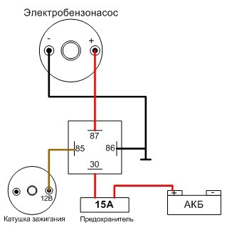 Схема подключения электробензонасоса низкого давления..jpg