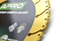 Диск по бетону универсальный 230х22.2х2.5мм PRO (вакуумная сварка, перфорированный сегмент) APRO