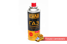 Газовый баллон цанговый (для горелок, паяльных и осветительных ламп, плит и обогревателей) 220 г RVR-защита (Корея) СИЛА