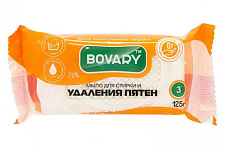 Мыло хозяйственное твёрдое (бел.) 72% для стирки и удаления пятен 125г Bovary
