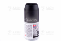 Ароматизатор PUMP SPRAY черный (Black) 50мл (спрей)