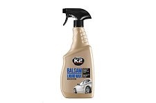 Воск для кузова Balsam Atom (бесцветный) 700мл К2
