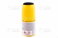 Ароматизатор PUMP SPRAY лимон (Lemon) 50мл (спрей)