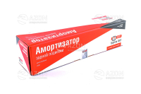 Амортизатор задний ВАЗ 1117, 1118, 1119 "Калина", 2110, 2111, 2112 (стойка) СААЗ