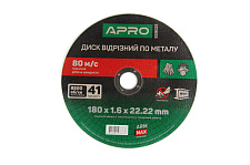 Диск отрезной по металлу ПРОФИ 180х1.6х22.22мм (зеленый) (5шт. в пач.) APRO