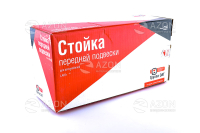 Амортизатор передний левый ВАЗ 2170, 2171, 2172 "Приора" (стойка) СААЗ