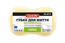 Губка для мытья авто MAXI 245x160x70мм, желтая CL-413 CARLIFE
