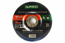 Диск отрезной по нержавеющей стали (INOX) 125х1.2х22.2 мм (10 шт. в пач, цена за шт) APRO