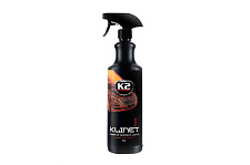 Обезжиритель Антисиликон KLINET PRO T6 770мл К2