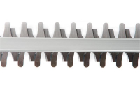 Кусторез аккумуляторный HT 20 (без АКБ без ЗУ) APRO