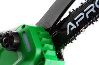 Минипила аккумуляторная бесщеточная MS MSBP 20, без АКБ, без ЗУ APRO