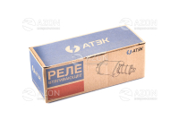 Купить Втягивающее реле стартера Daewoo Lanos 1,5, Lanos 1,6, Chevrolrt Aveo 1,5 8V, 1,6 16V MT (3 болта) АТЭК