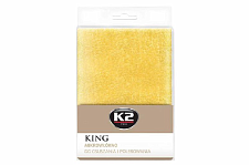 Полотенце K2 King M434 влагопоглощающее для удаления остатков полироли и воска трикотажное 40х60см.