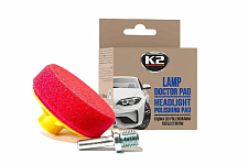 Губка для полировки фар K2 Lamp Doctor Pad 80мм