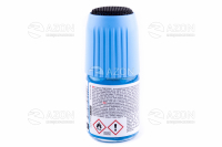 Ароматизатор PUMP SPRAY океан (Ocean) 50мл (спрей)