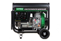 Генератор дизельный 4-х тактный DG-50Е 5.0/5.5кВт (электро запуск) APRO