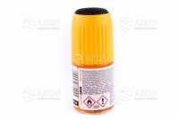 Ароматизатор PUMP SPRAY ваниль (Vanilla) 50мл (спрей)