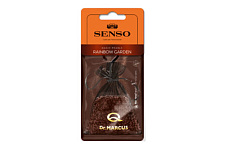 Ароматизатор MAGIC PEARLS радужный сад (Rainbow Garden) 20g (мешочек)