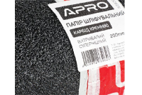 Папір шліфувальний тканинний Ultra витривалий (карбід кремнію) 200мм*5м P60 APRO Бумага шлифовальная тканевая Ultra выносливая (карбид кремния) 200мм*5м P60 APRO