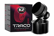 Щетка аппликатор K2 Traco Pro для полировки шин